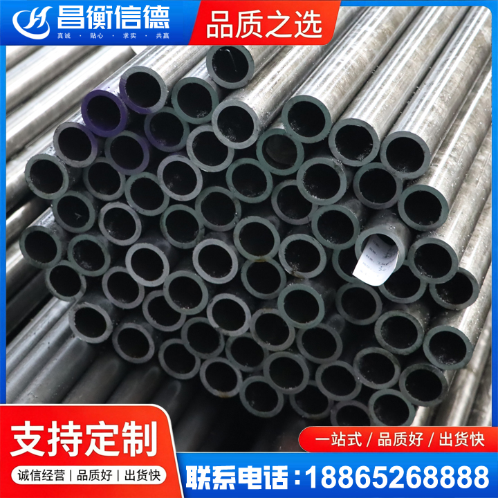 牟平20cr精密钢管